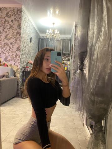 Алла